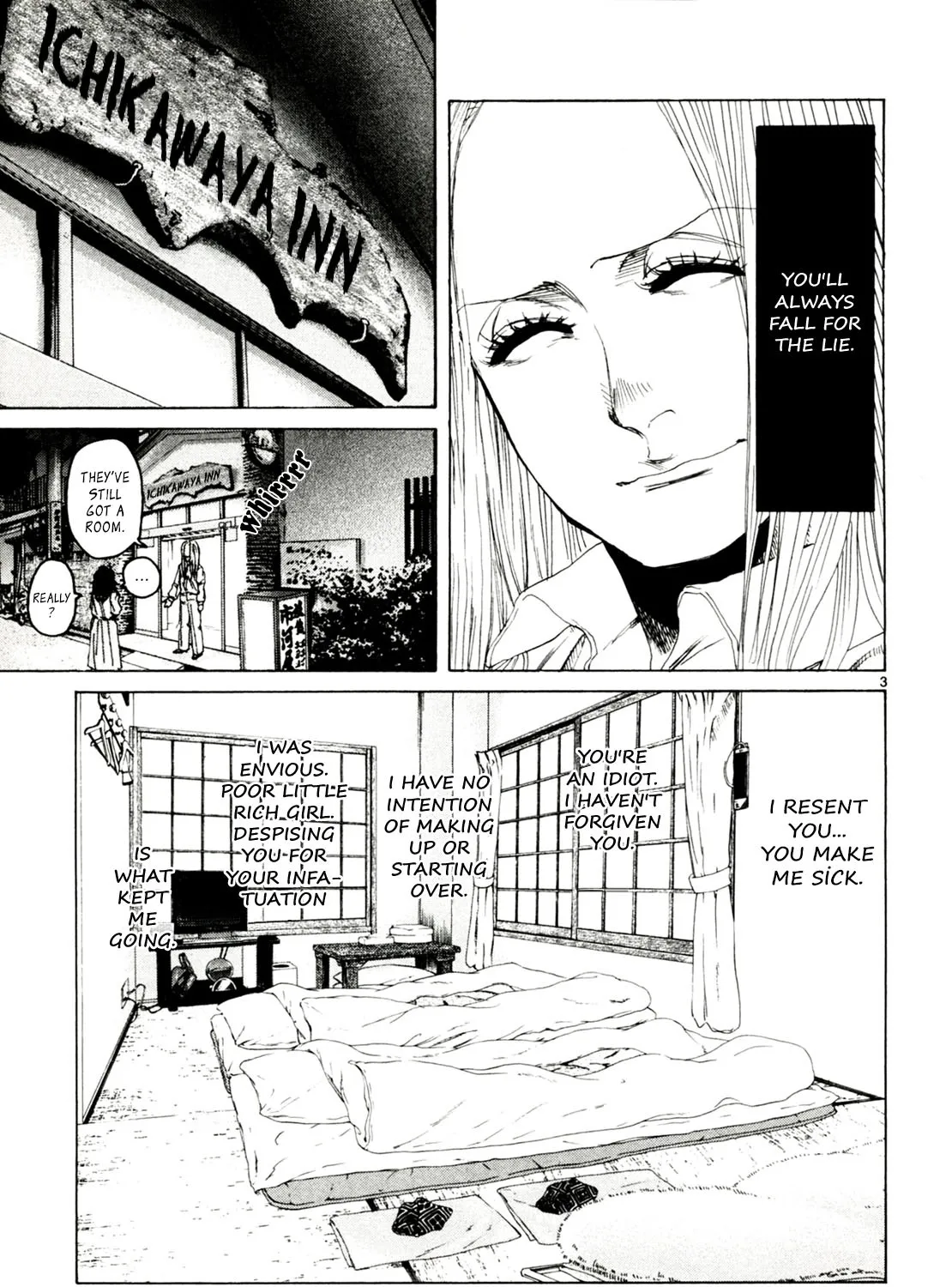 Gunjou - Page 4