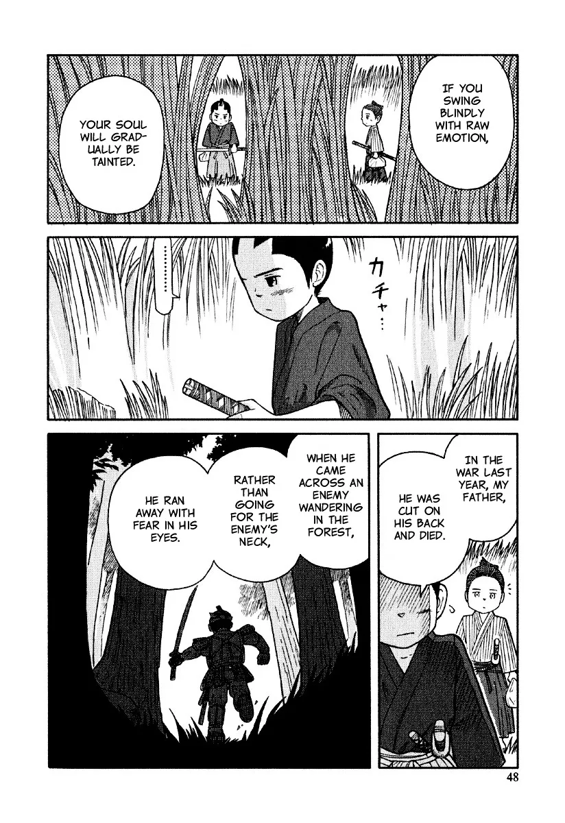 Gunryoku no Shigure Chapter 2 page 17 - MangaKakalot