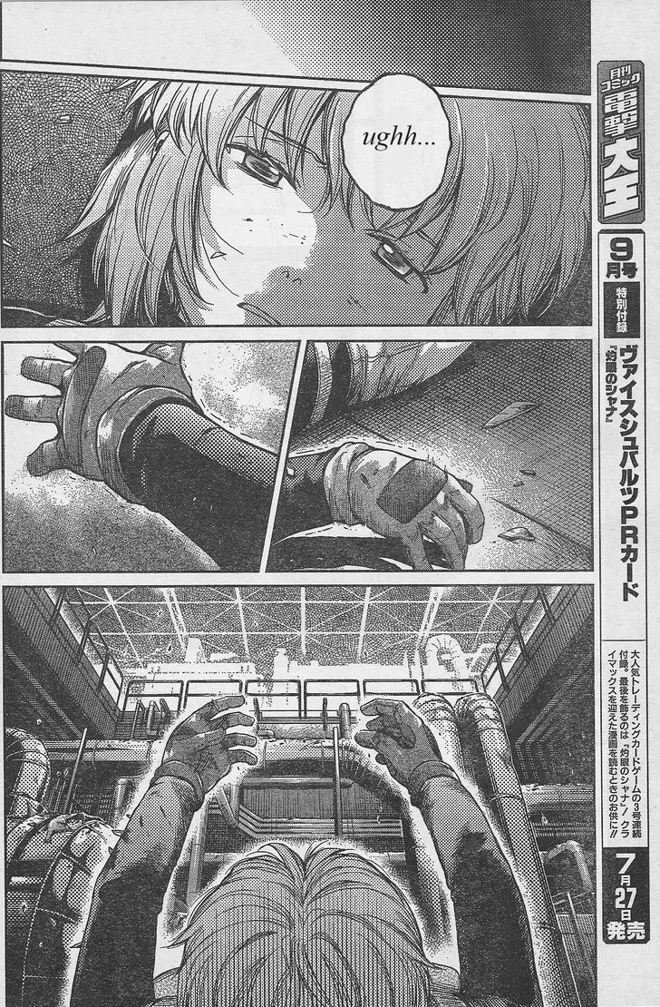 Gunslinger Girl Chapter 86 page 10 - MangaKakalot