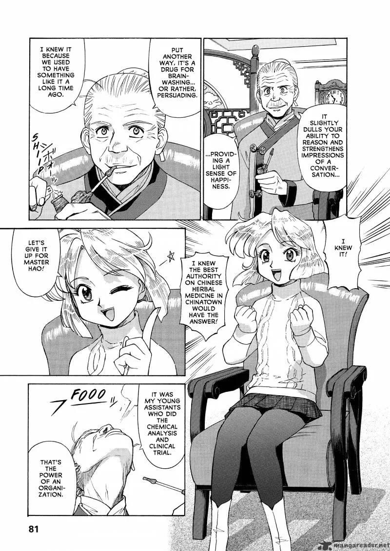 Gunsmith Cats Burst Chapter 5 page 82 - MangaKakalot