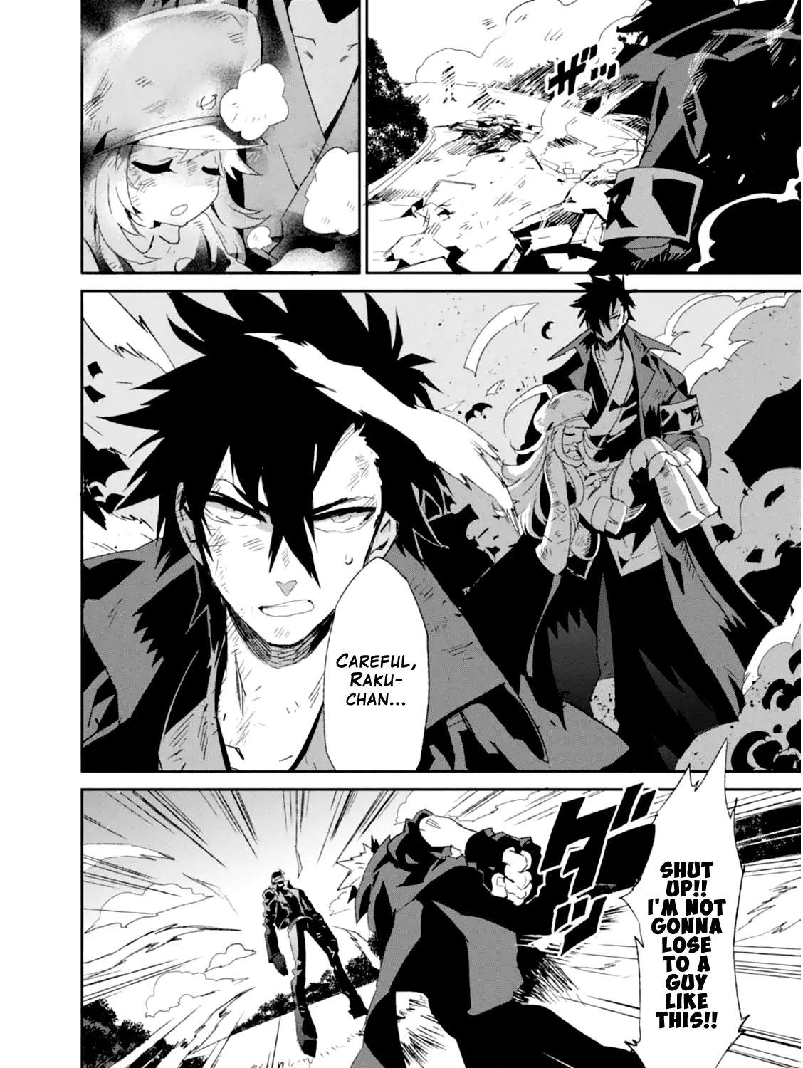 Guren Five Chapter 2 page 55 - MangaKakalot