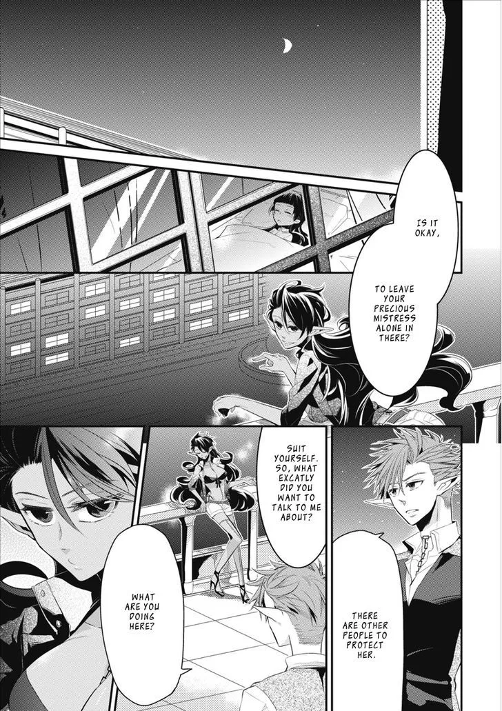 Guren no Arma Chapter 5 page 7 - MangaKakalot