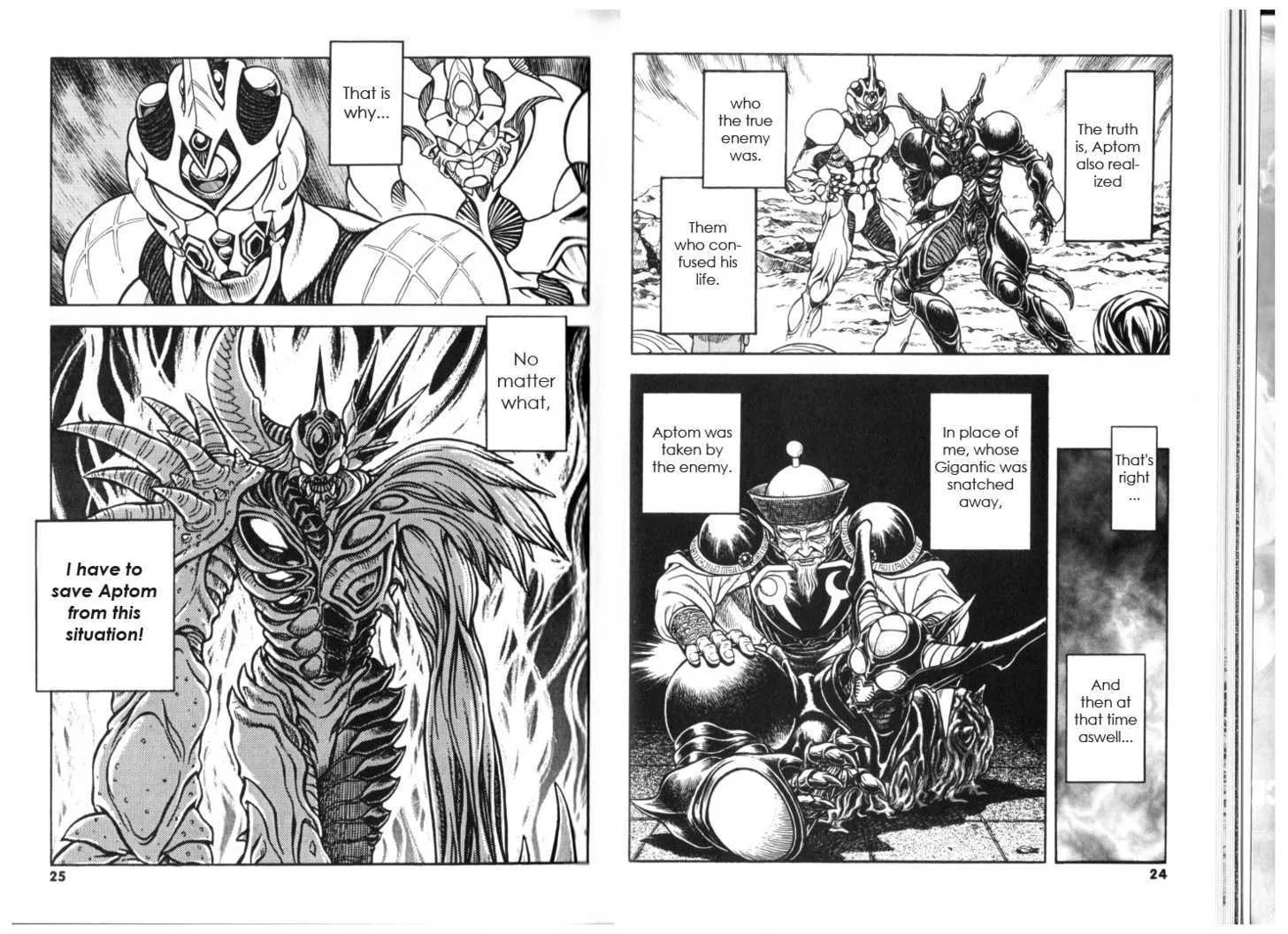 Guyver Chapter 0.7999999999999999 page 14 - MangaKakalot