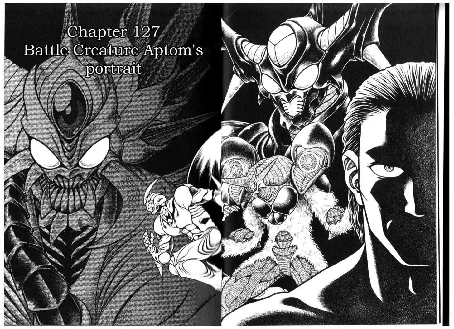 Guyver Chapter 0.7999999999999999 page 5 - MangaKakalot