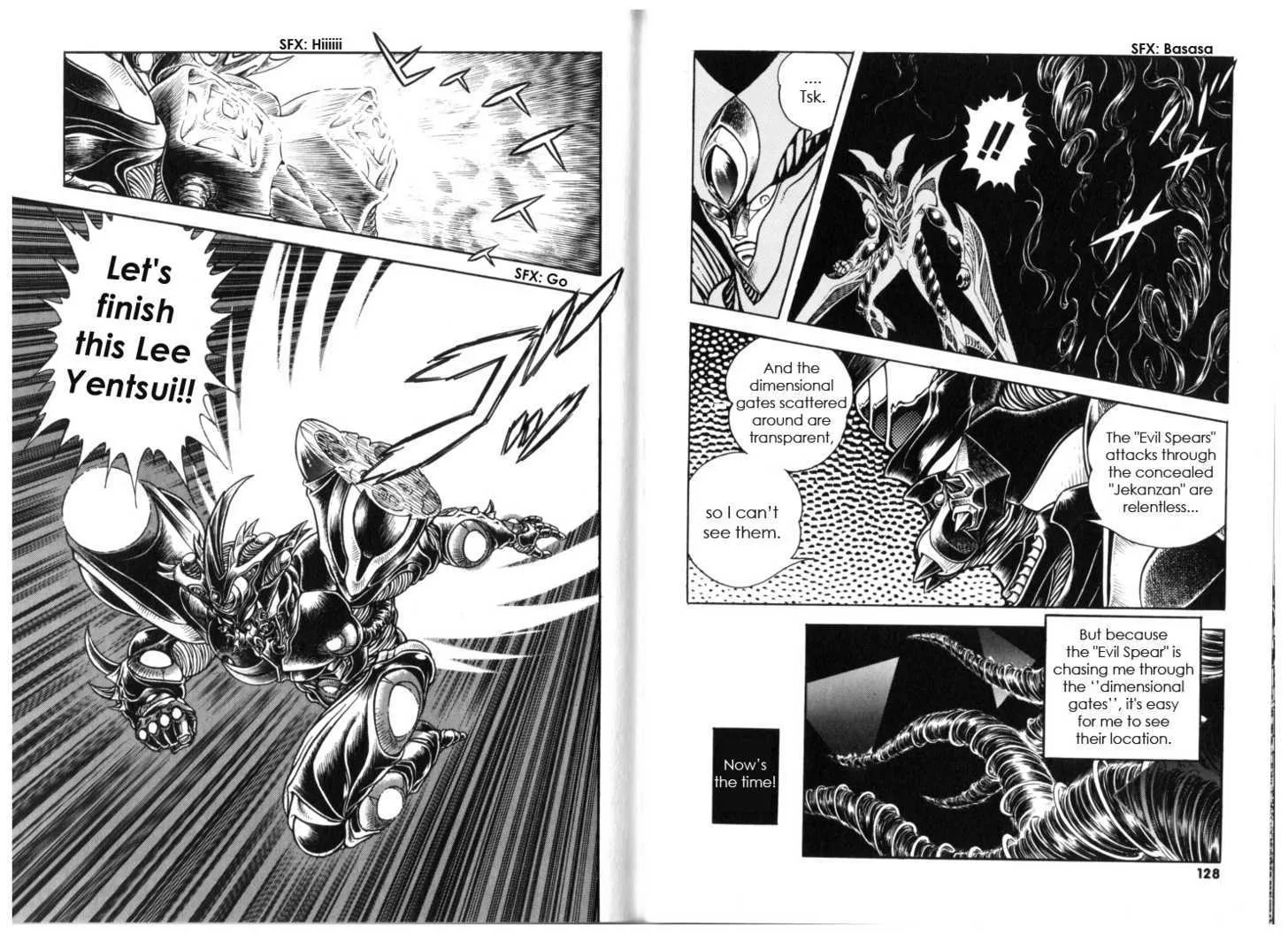 Guyver Chapter 0.7999999999999999 page 66 - MangaKakalot