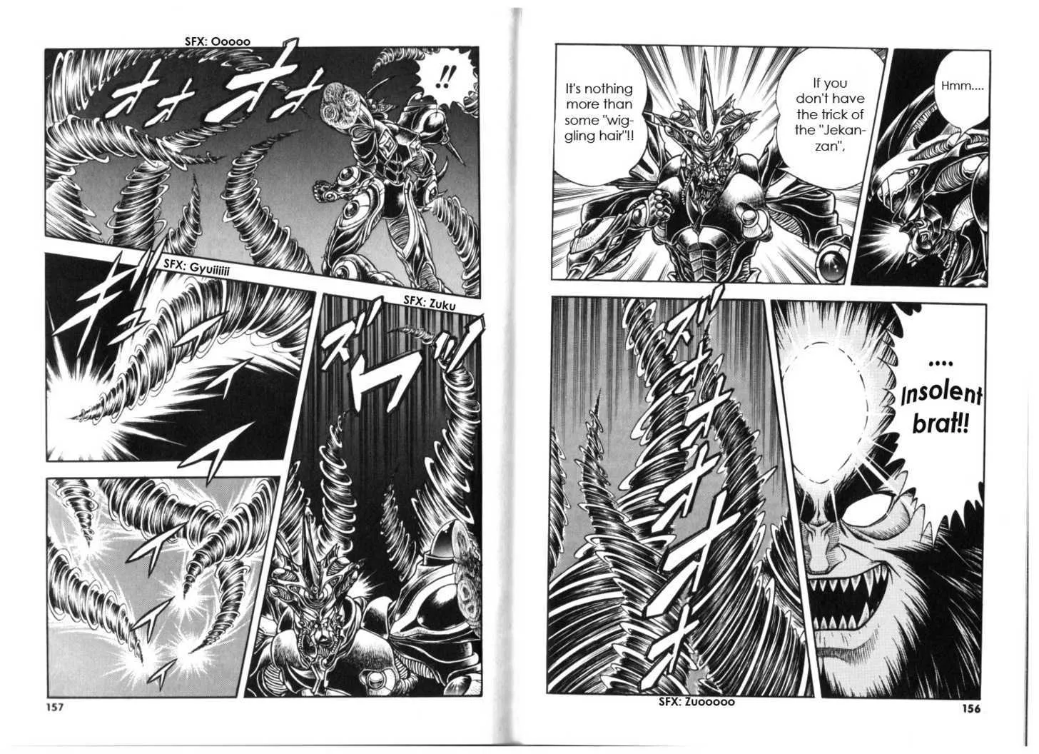 Guyver Chapter 0.7999999999999999 page 80 - MangaKakalot