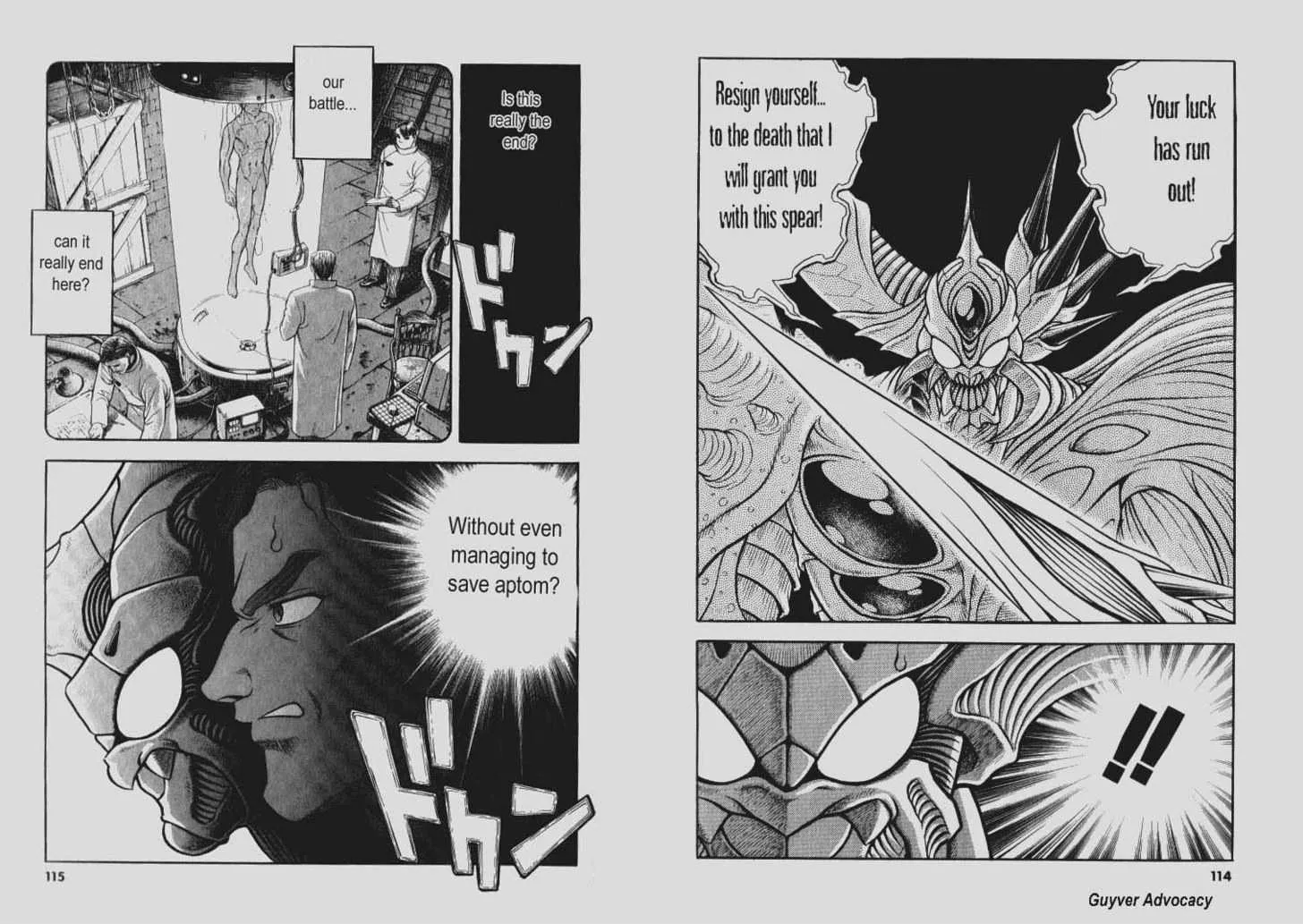 Guyver Chapter 0.8999999999999999 page 57 - MangaKakalot