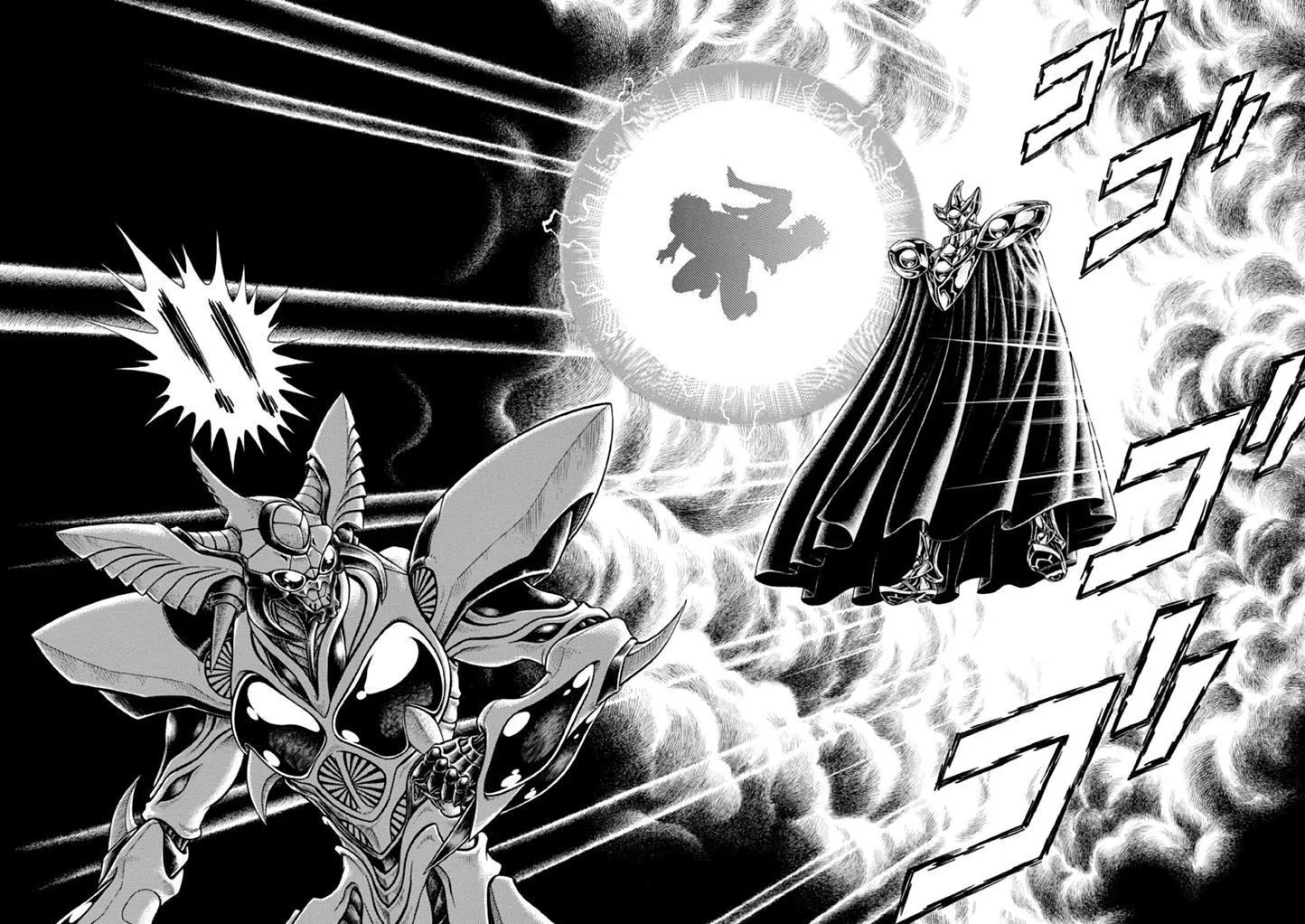 Guyver Chapter 182 page 20 - MangaKakalot