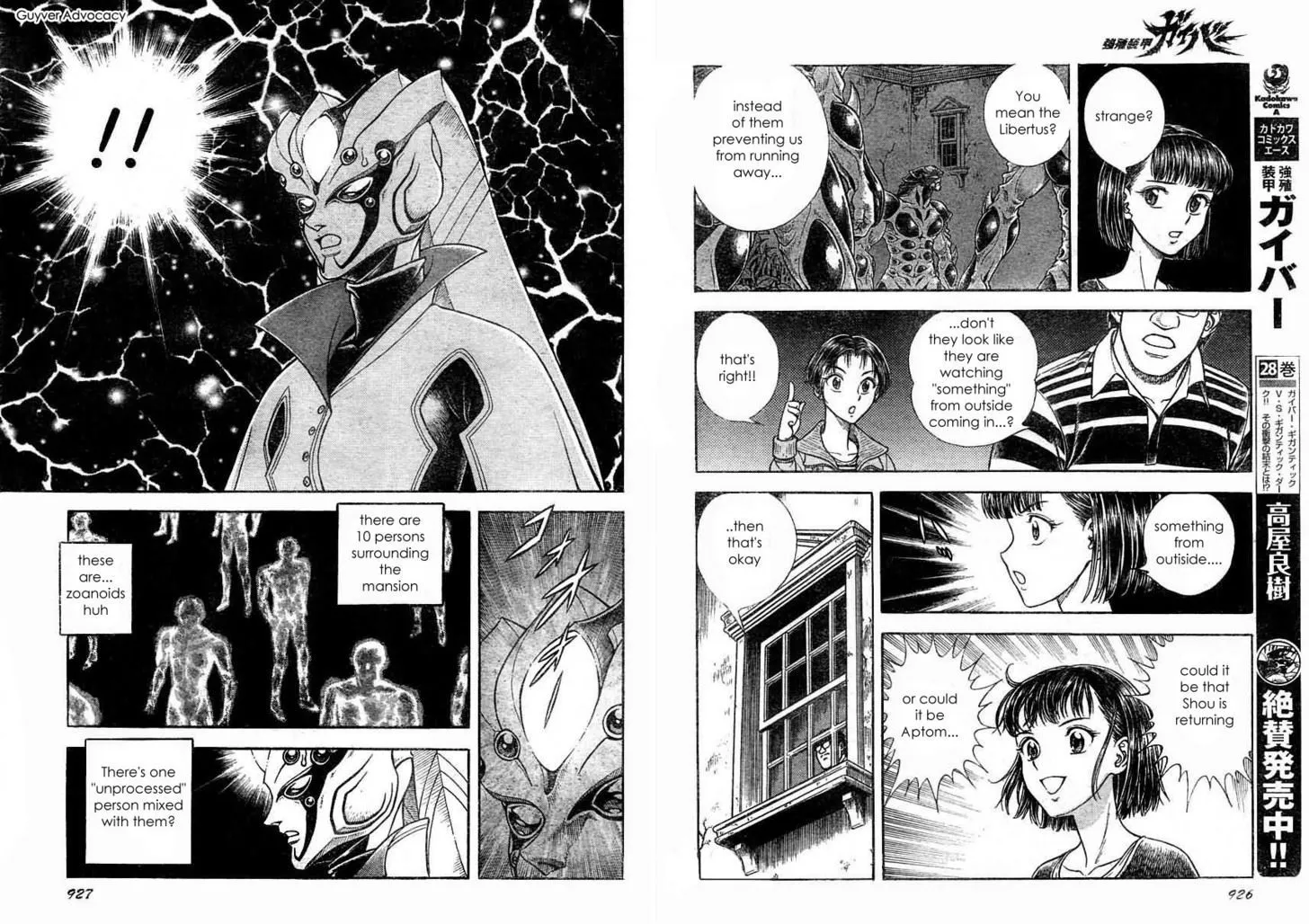 Guyver Chapter 185 page 5 - MangaKakalot