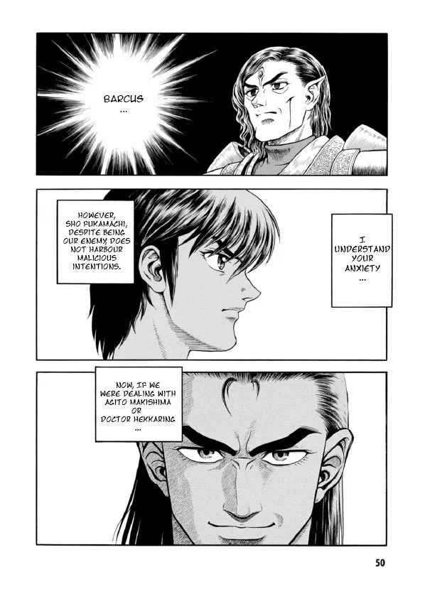 Guyver Chapter 190 page 18 - MangaKakalot