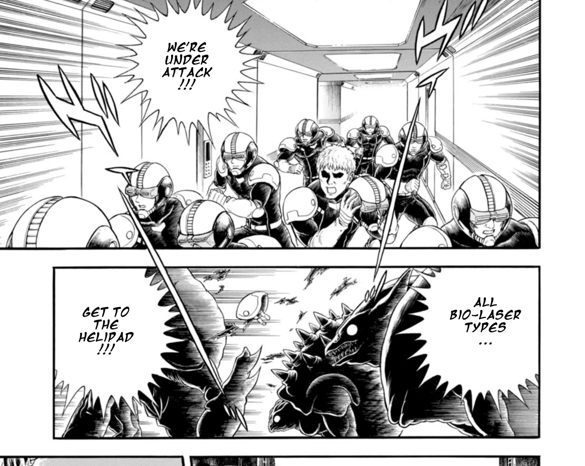 Guyver Chapter 197 page 39 - MangaKakalot