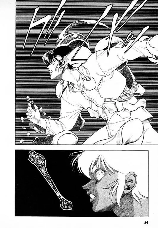 Guyver Chapter 23 page 8 - MangaNato