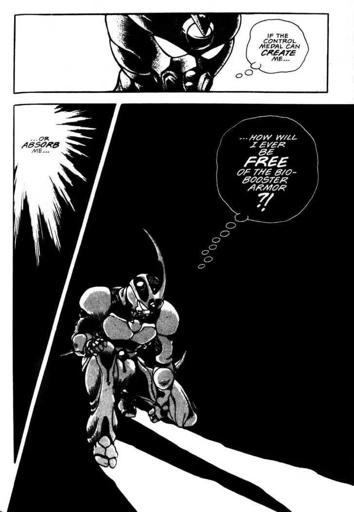 Guyver Chapter 7 page 36 - MangaNato