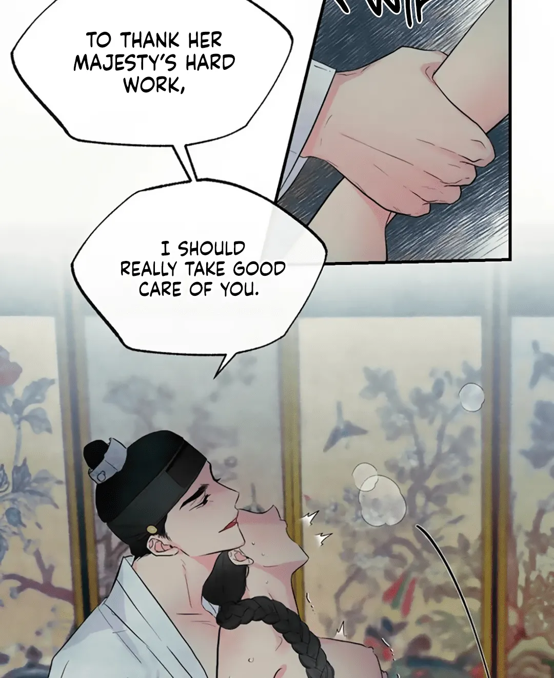 Gwang-An - Page 14