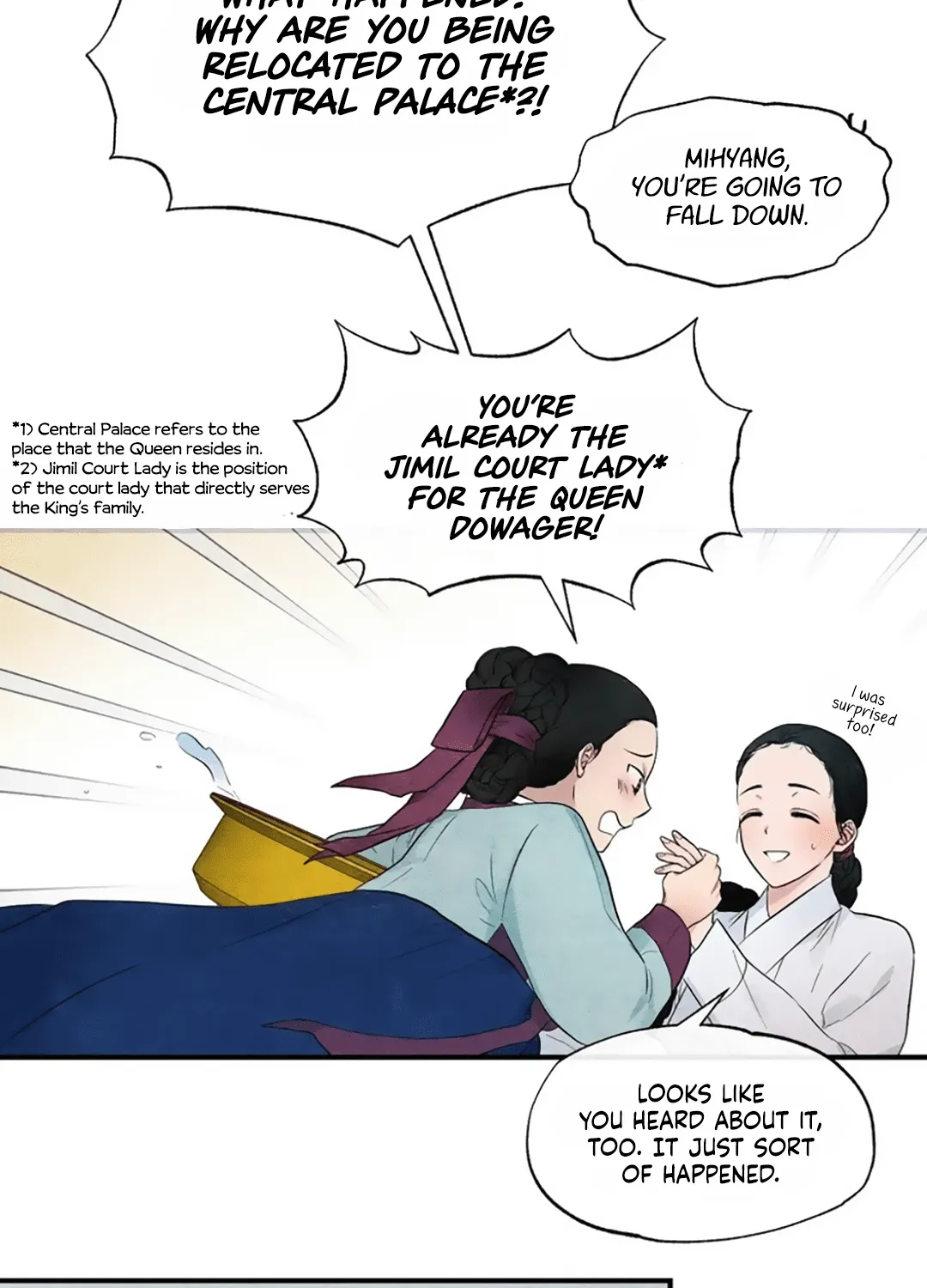 Gwang-An - Page 31