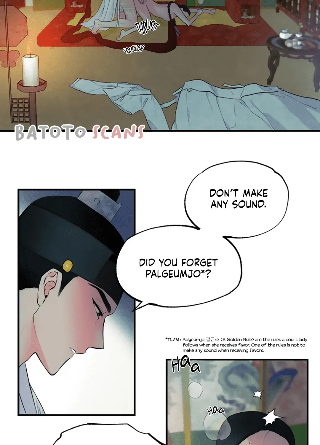 Gwang-An - Page 7