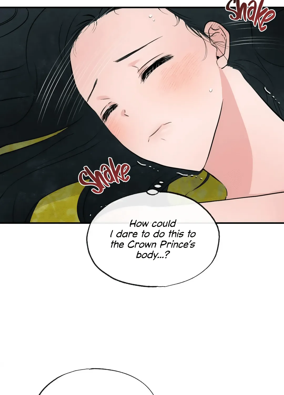 Gwang-An - Page 54