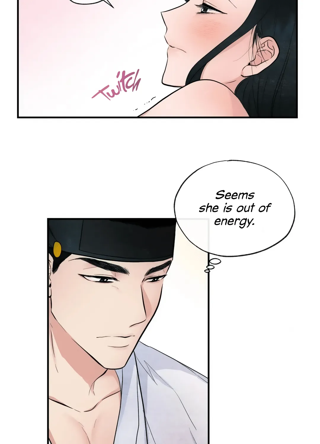 Gwang-An - Page 51