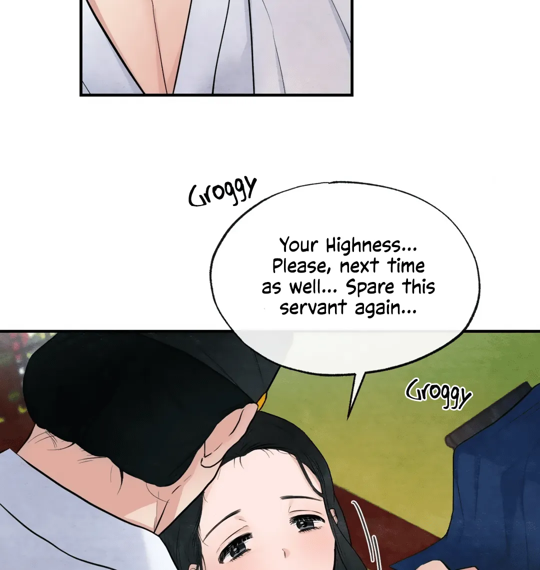 Gwang-An - Page 52