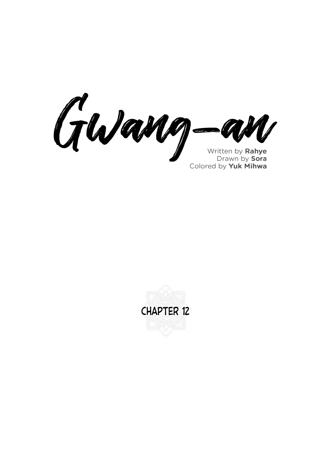 Gwang-An - Page 15