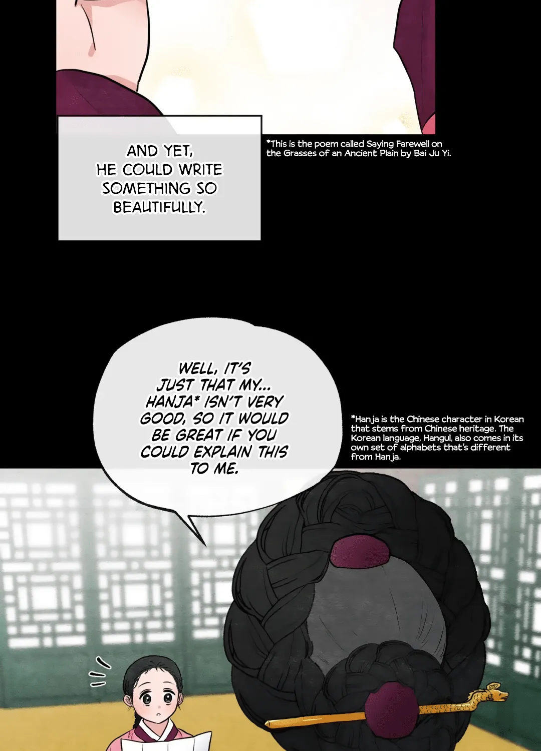 Gwang-An - Page 38