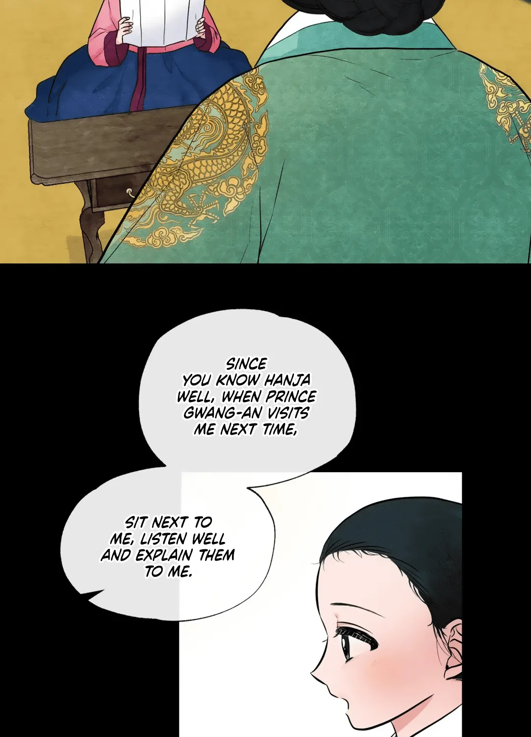 Gwang-An - Page 39