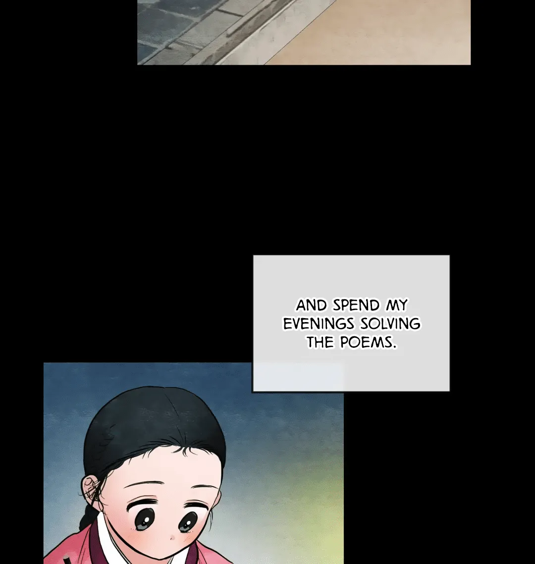 Gwang-An - Page 64