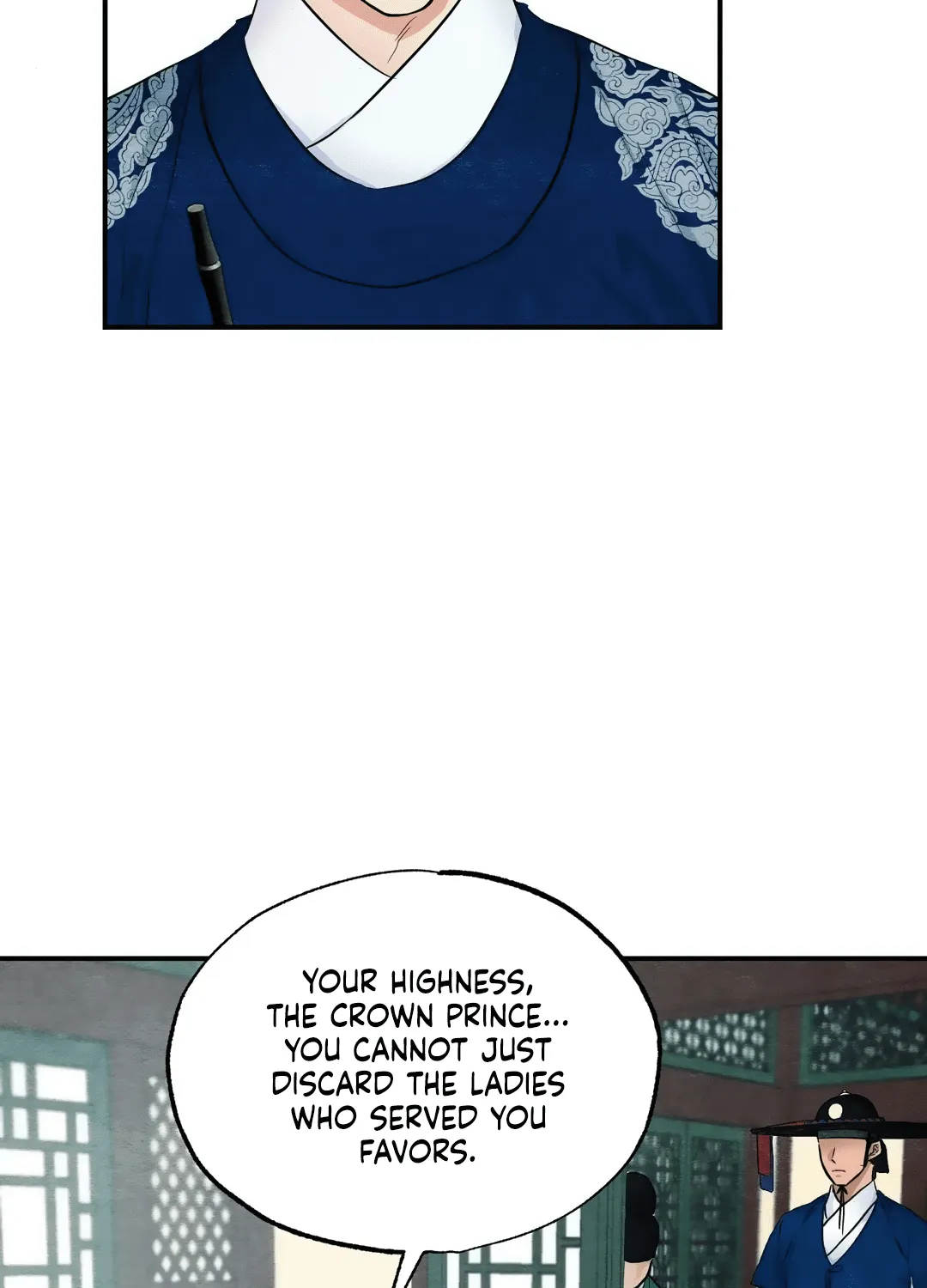 Gwang-An - Page 20