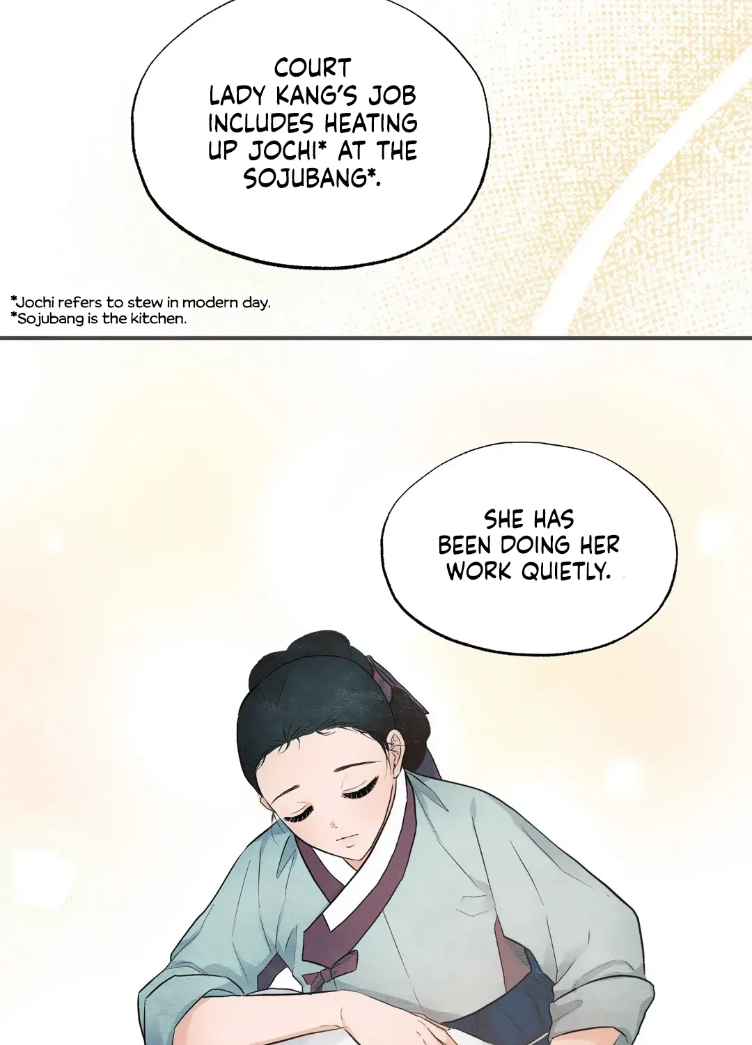 Gwang-An - Page 26