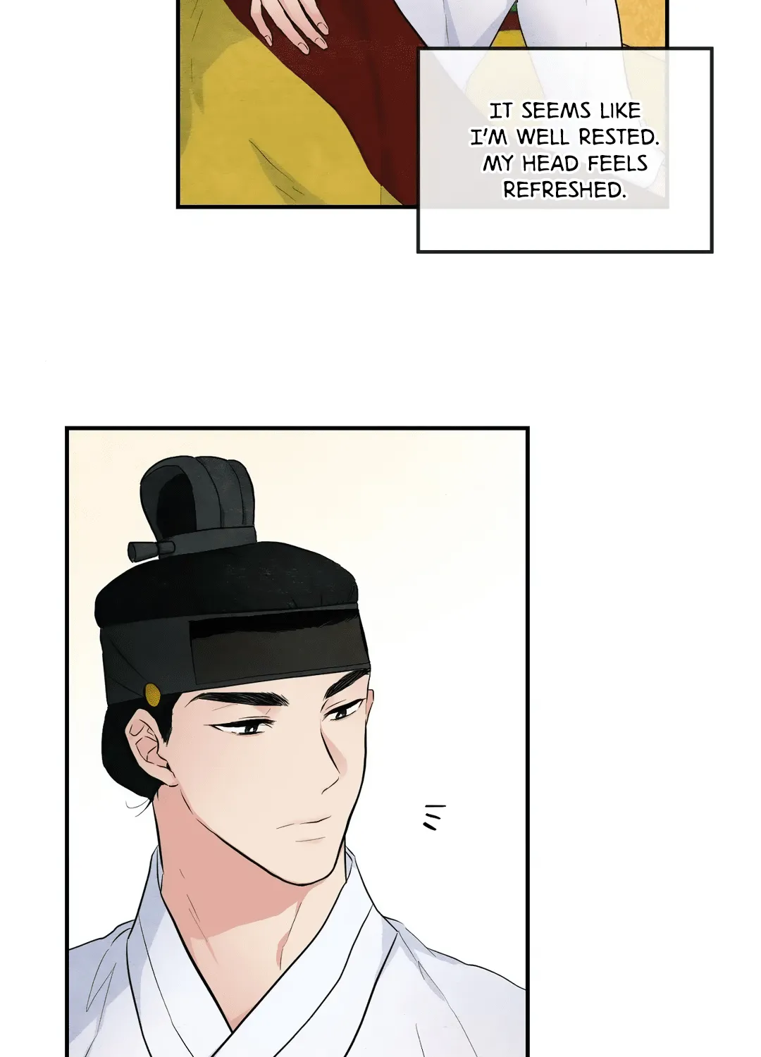 Gwang-An - Page 5