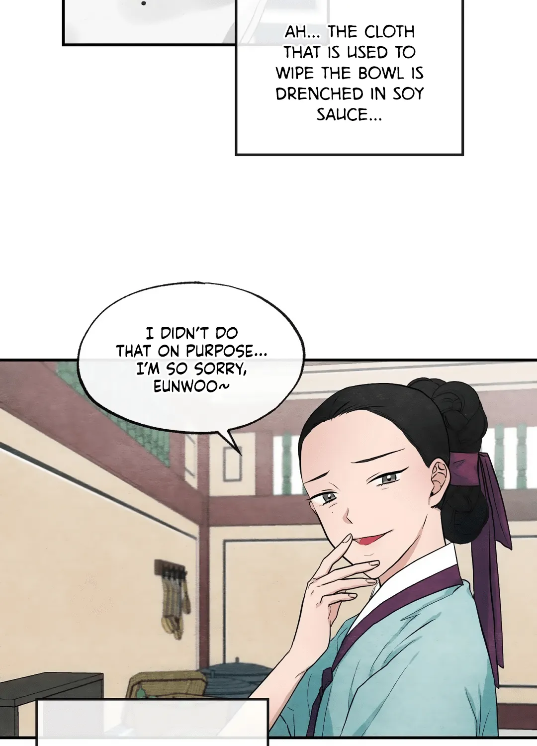 Gwang-An - Page 64