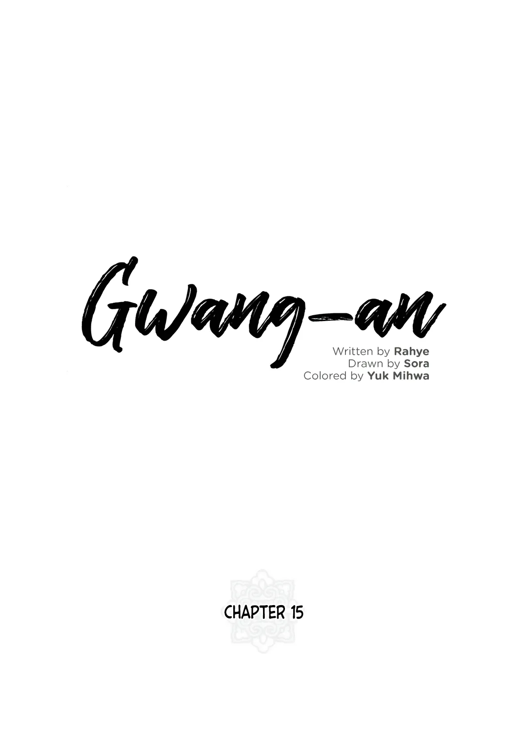 Gwang-An - Page 14