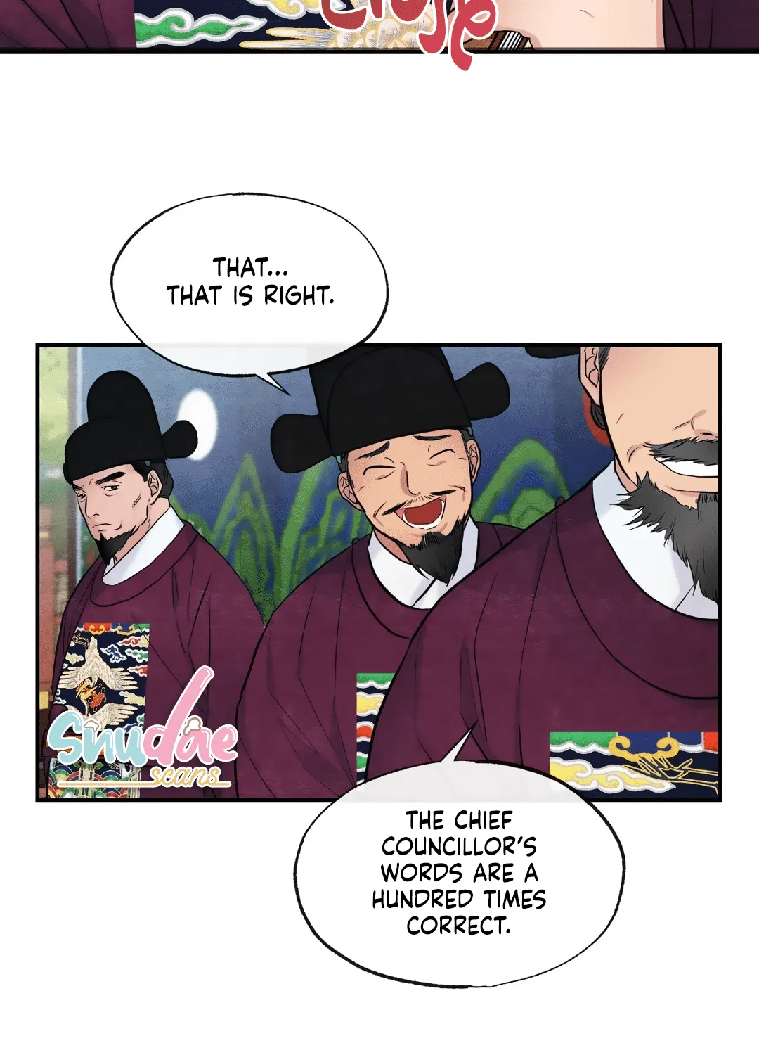 Gwang-An - Page 22