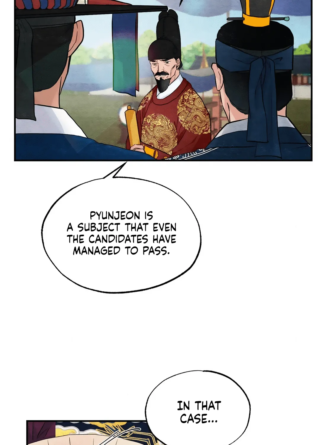 Gwang-An - Page 59