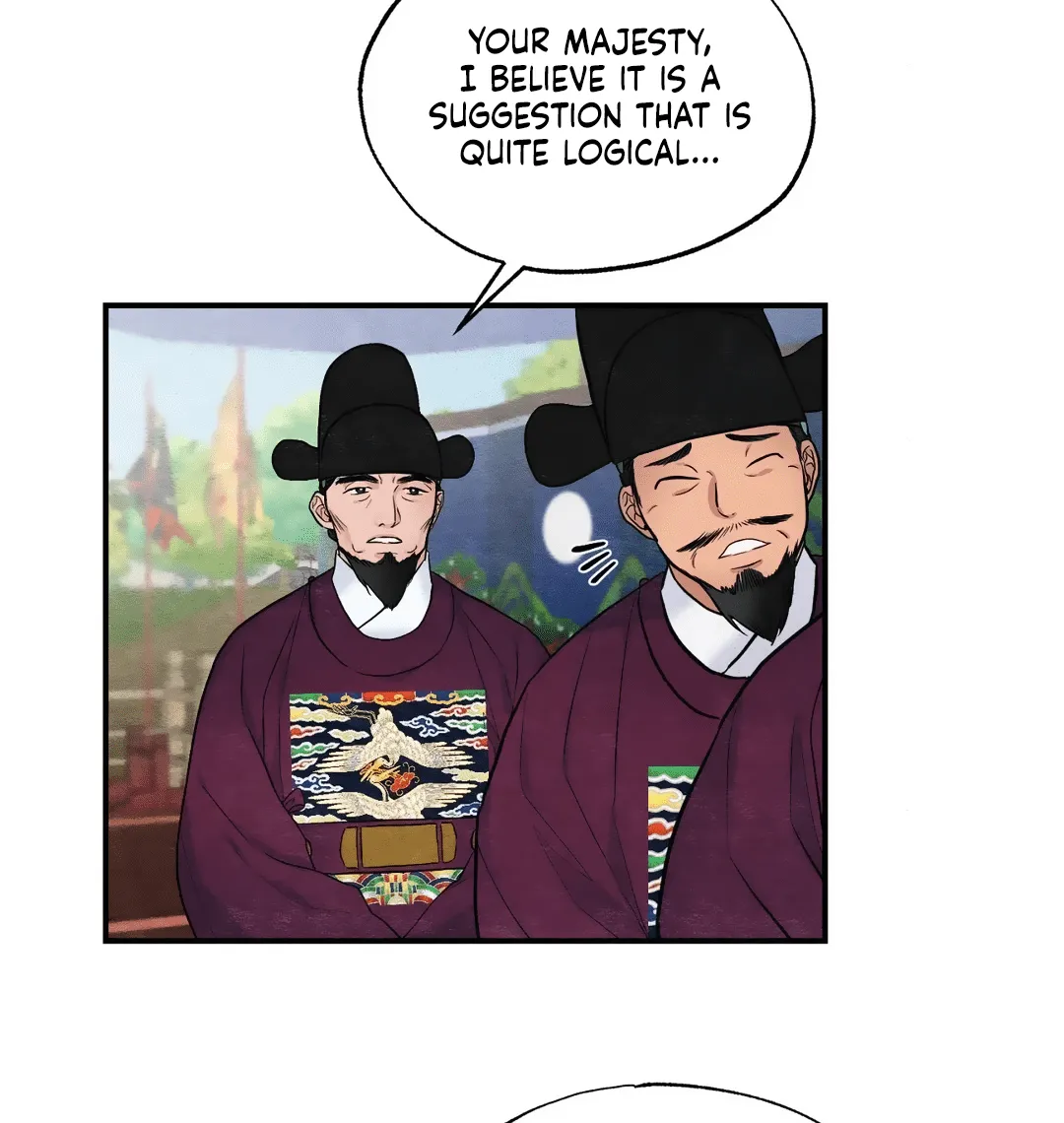 Gwang-An - Page 67