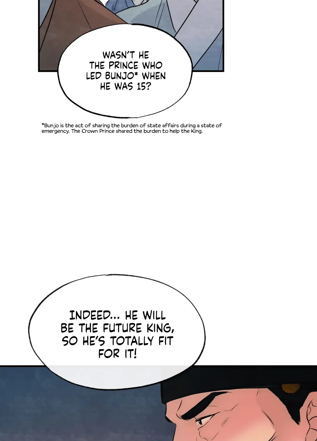 Gwang-An - Page 76