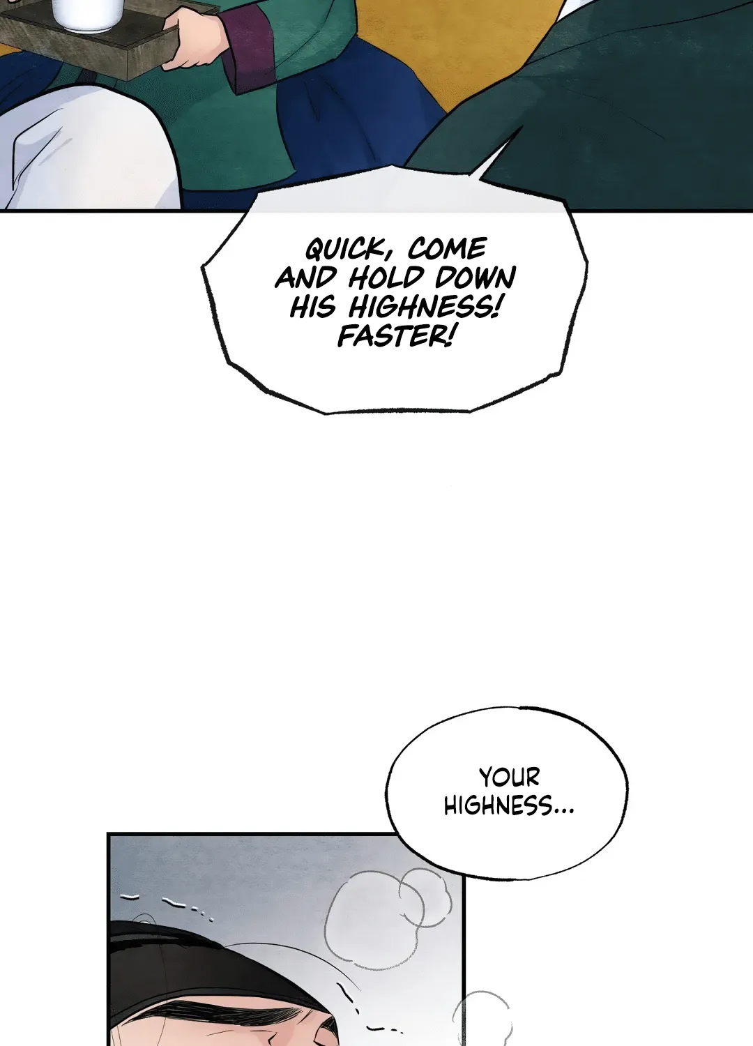 Gwang-An - Page 75