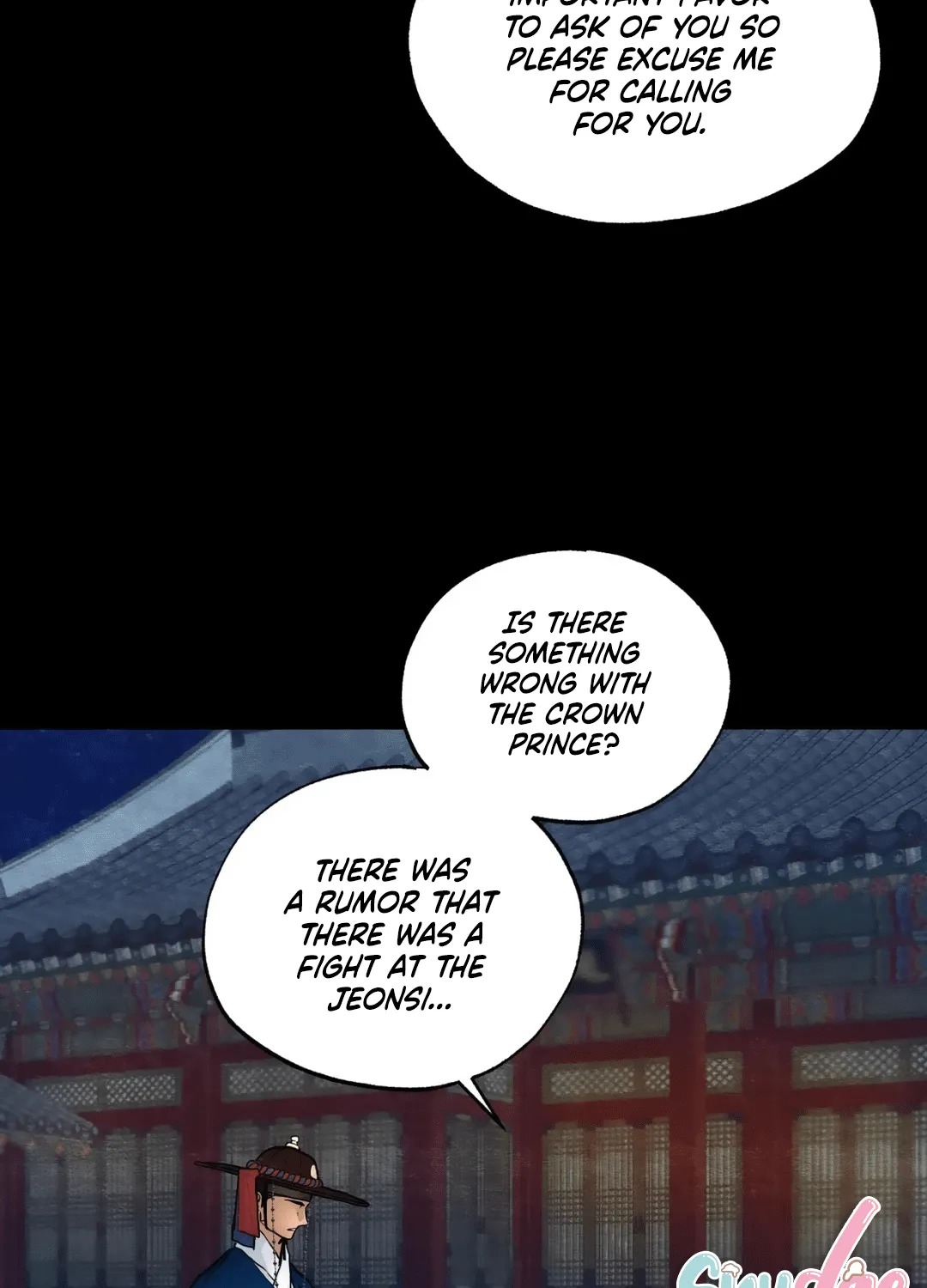 Gwang-An - Page 11