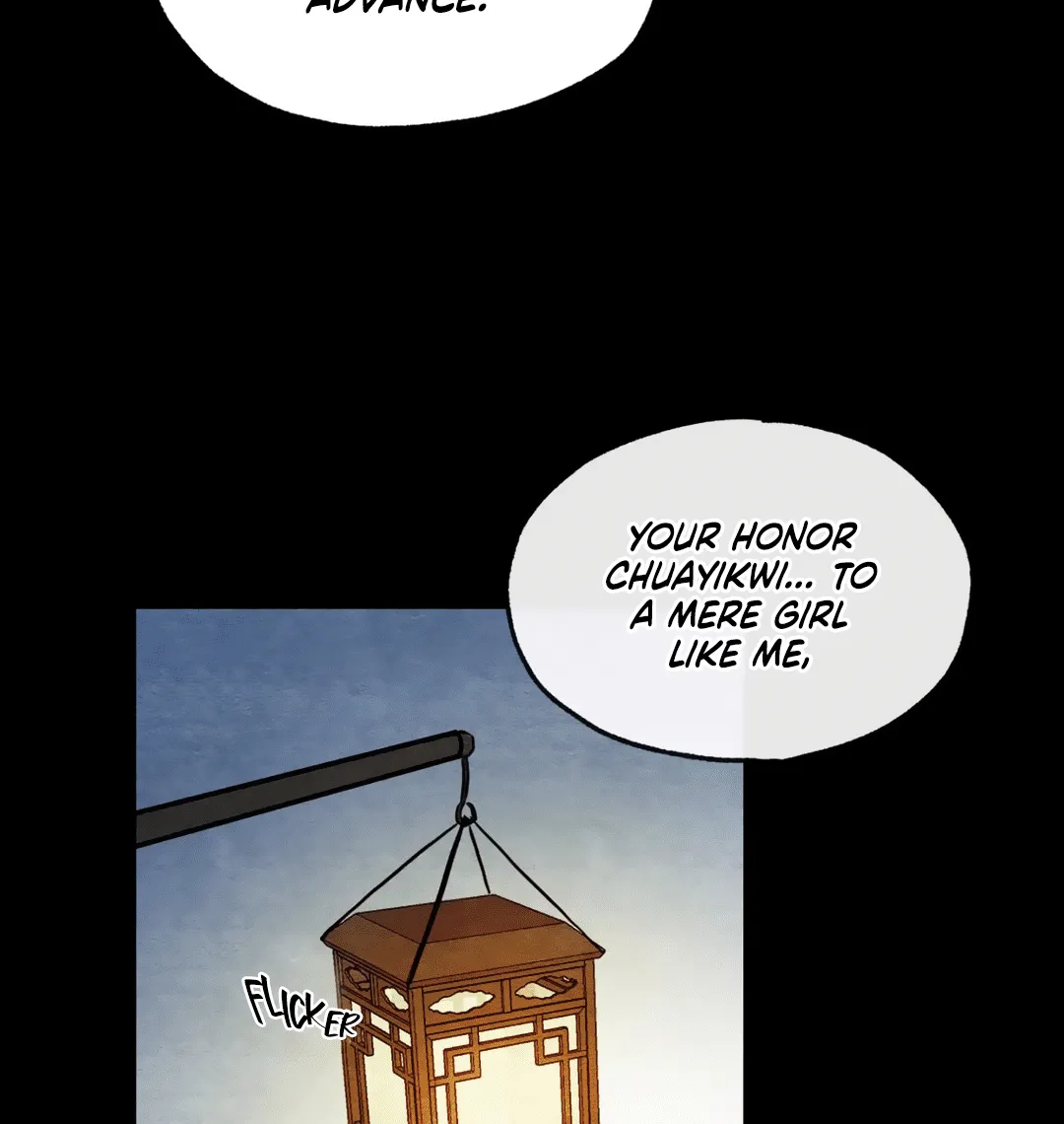 Gwang-An - Page 25