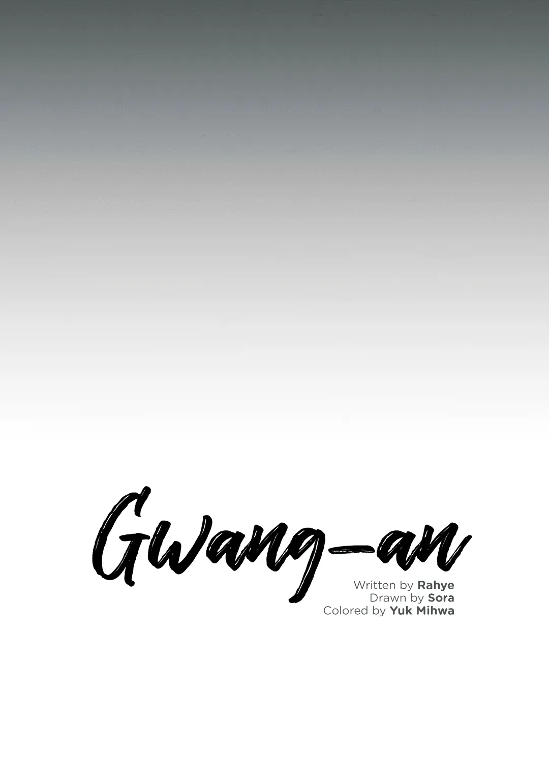 Gwang-An - Page 29