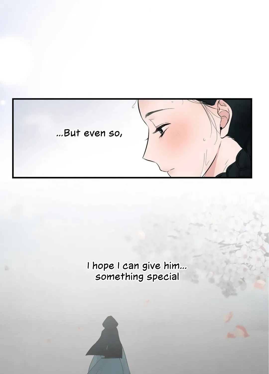 Gwang-An - Page 12