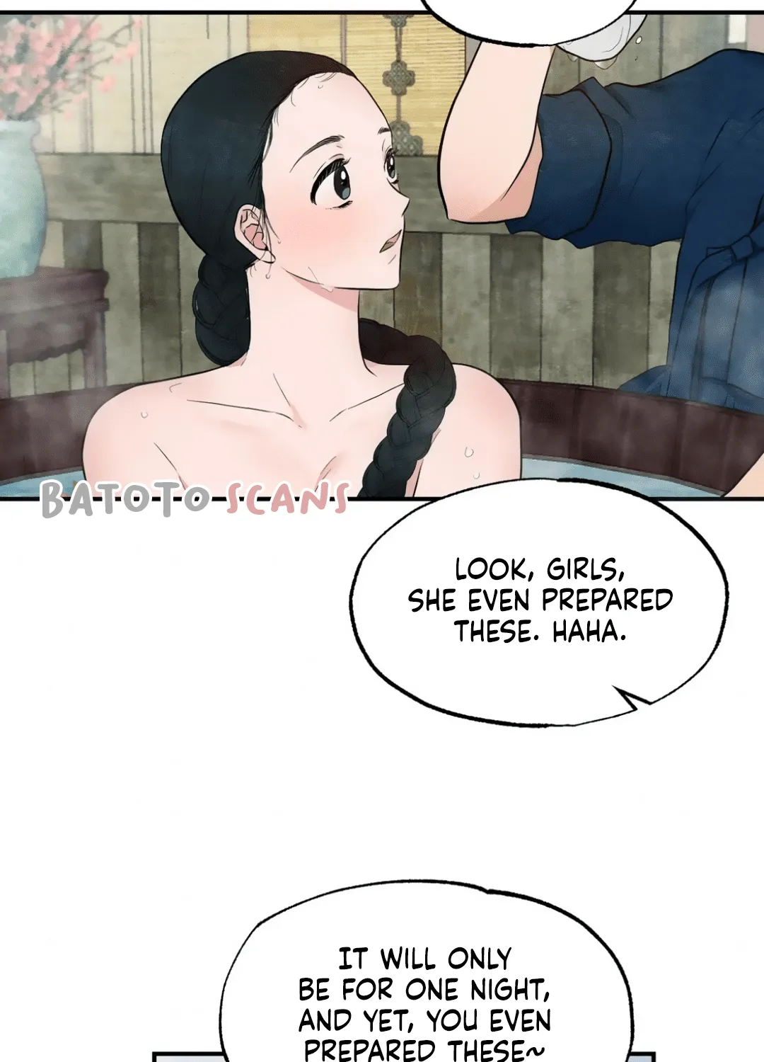 Gwang-An - Page 16