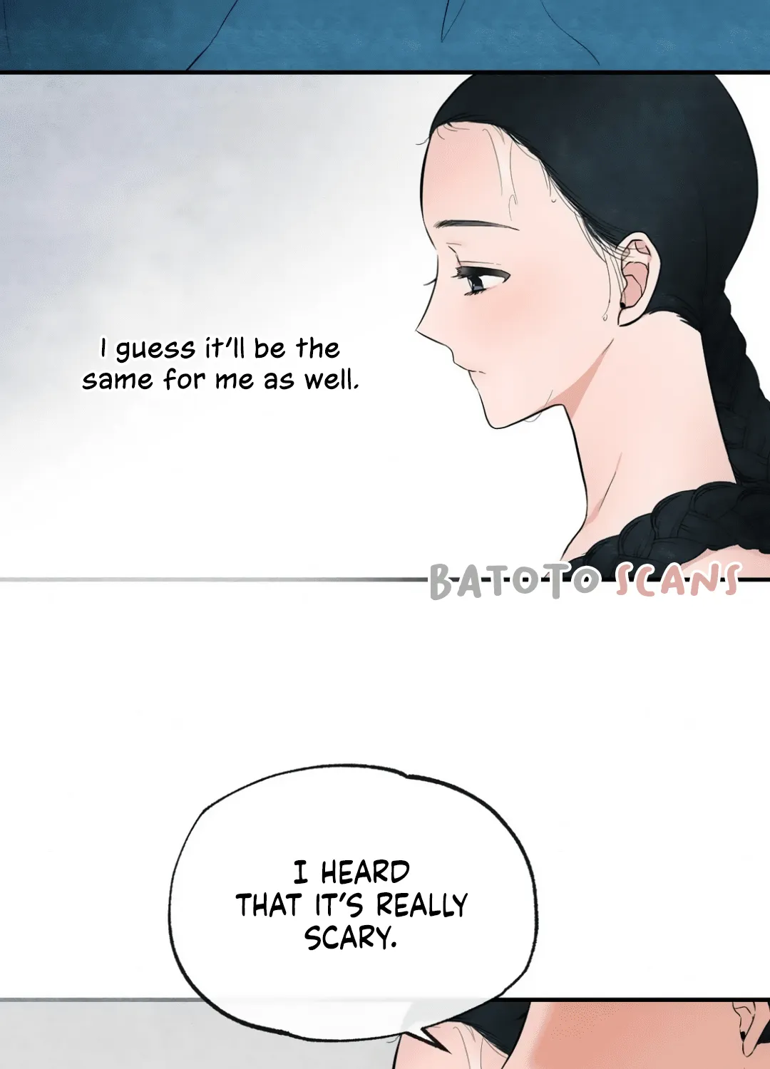 Gwang-An - Page 21