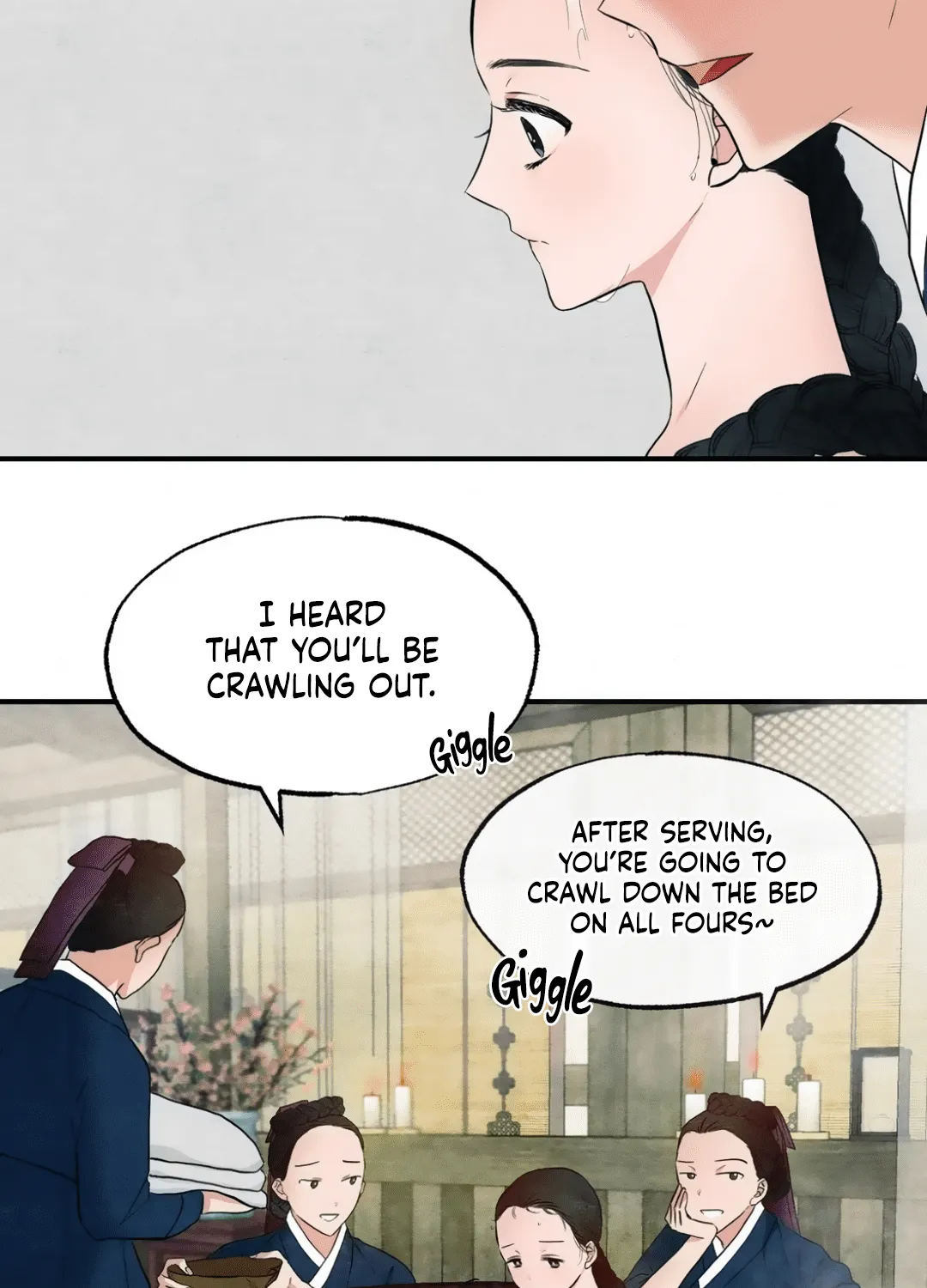 Gwang-An - Page 22