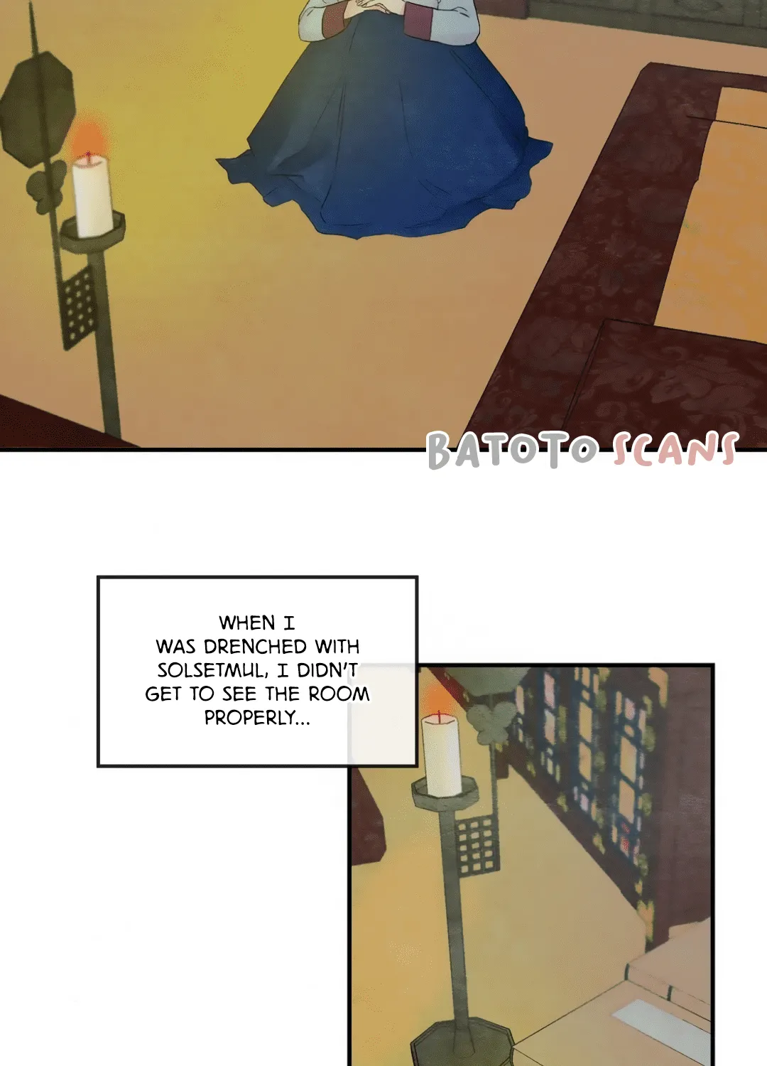 Gwang-An - Page 27