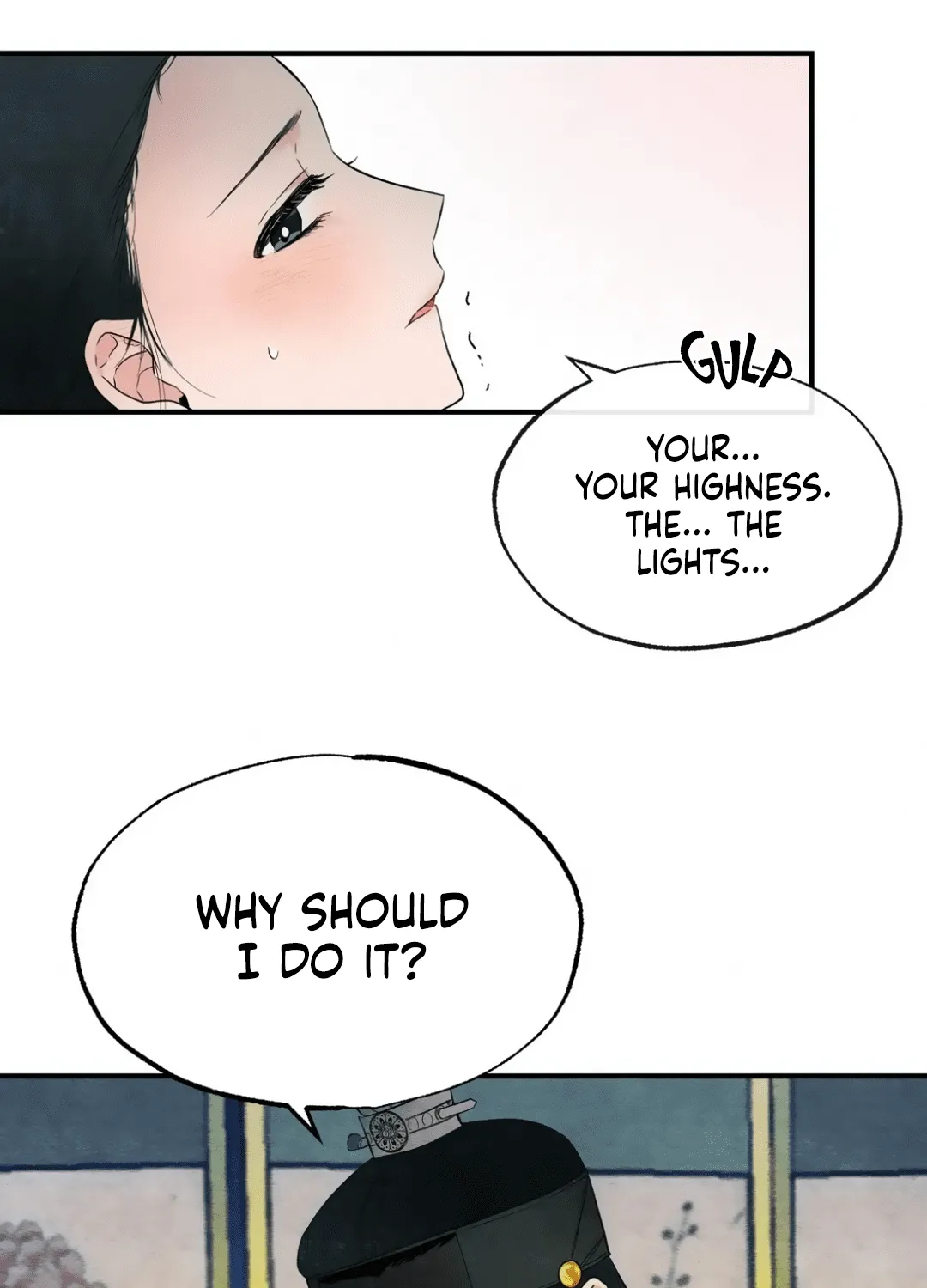 Gwang-An - Page 58