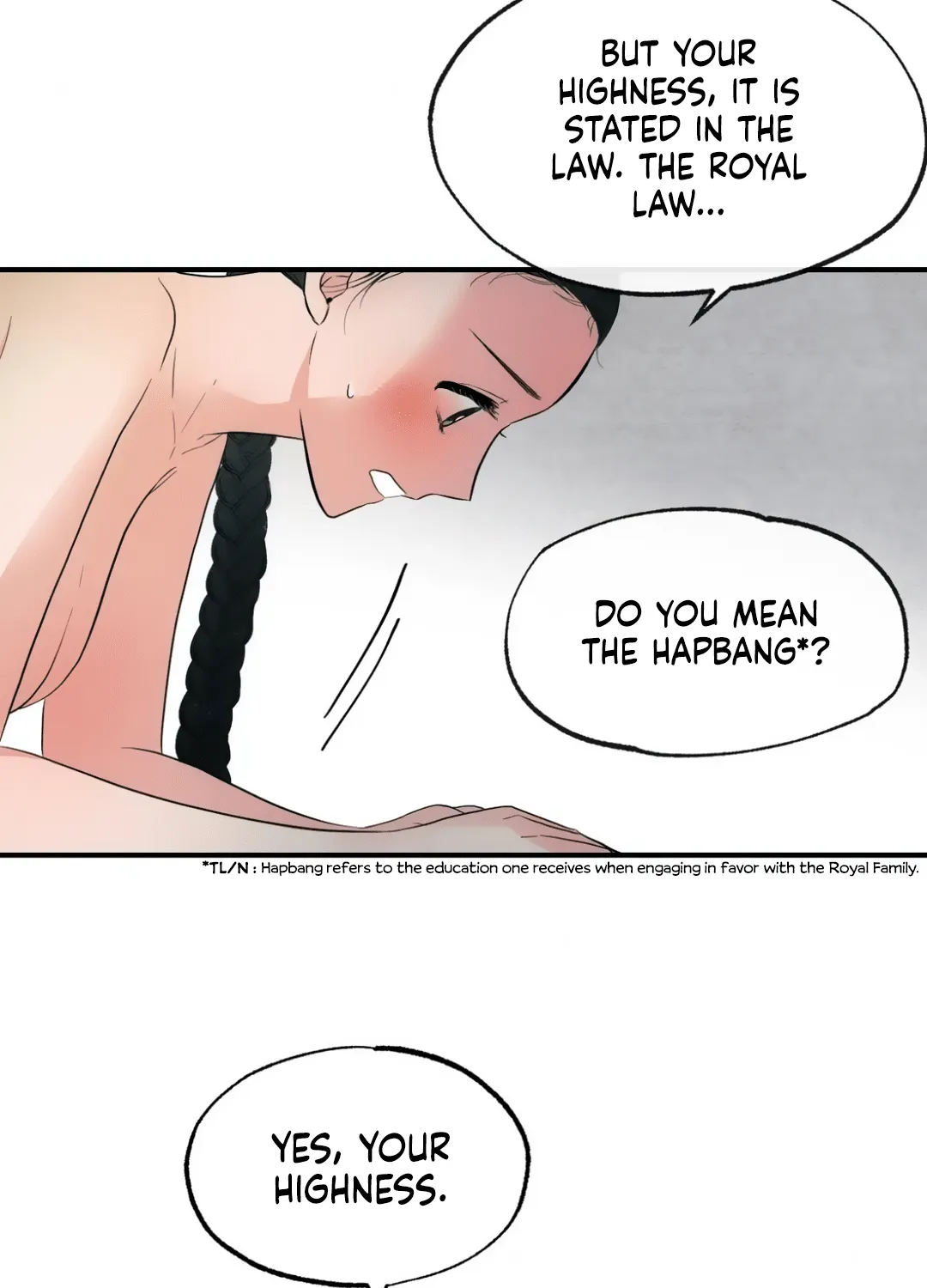 Gwang-An - Page 60