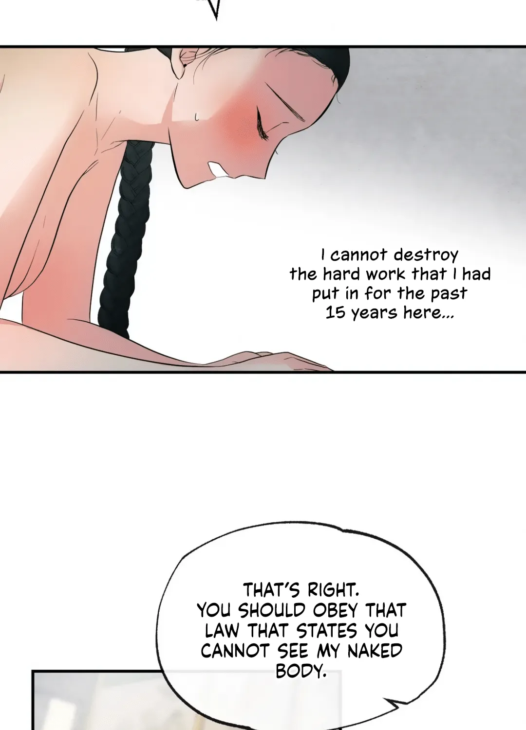 Gwang-An - Page 61