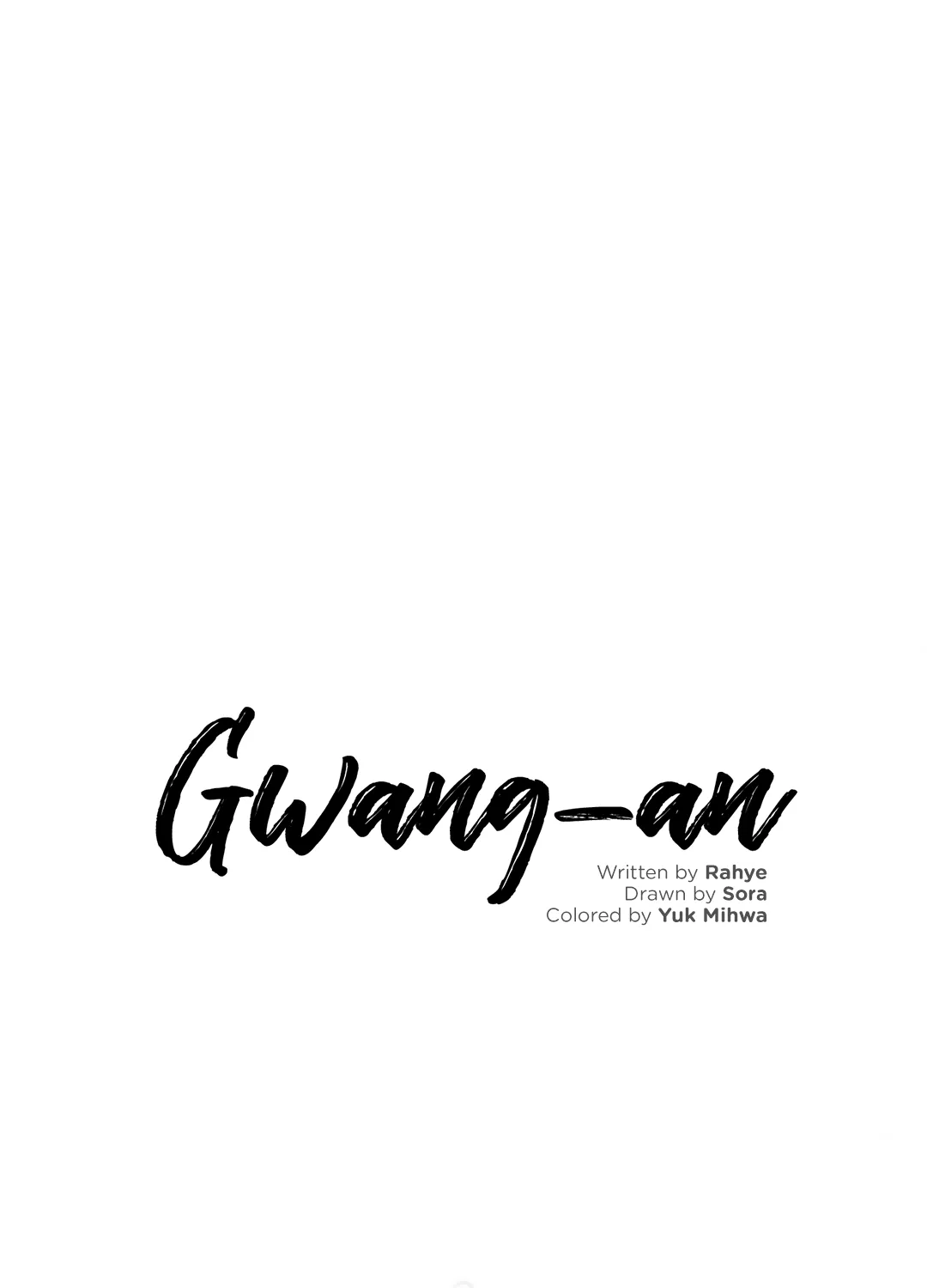 Gwang-An - Page 10