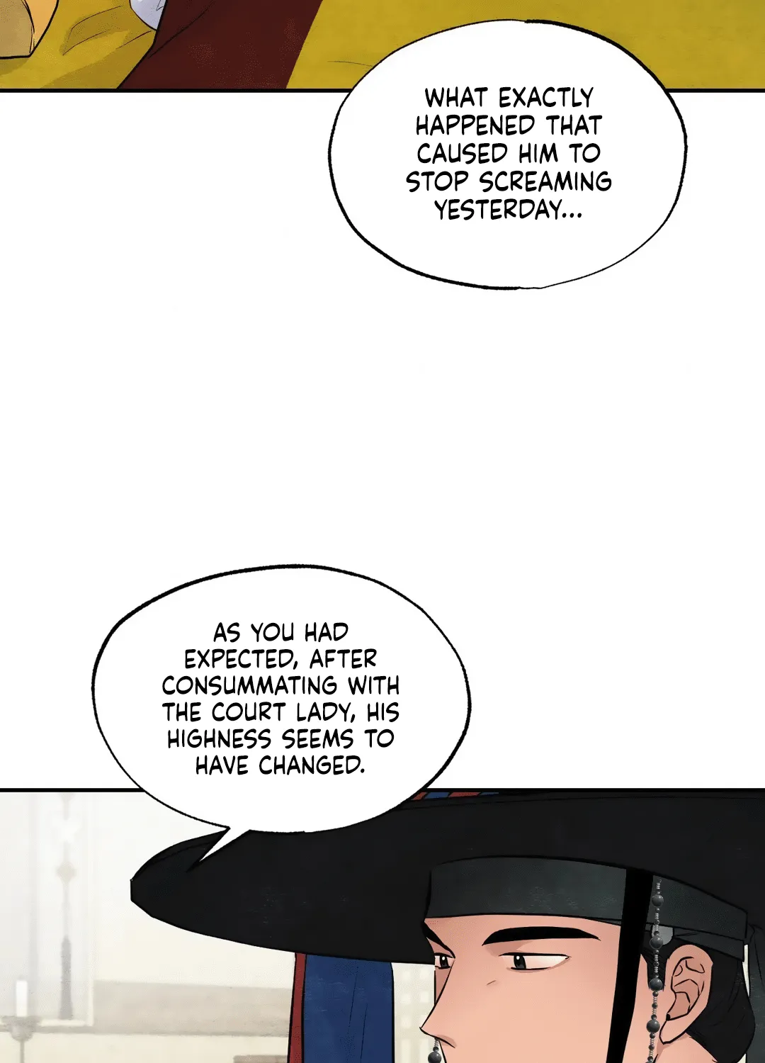 Gwang-An - Page 75